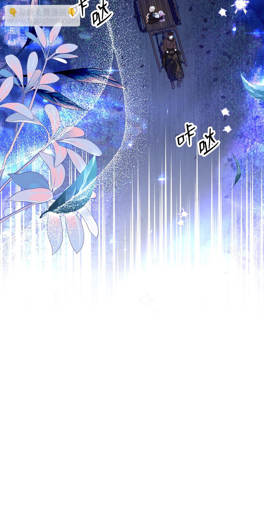 33 报答的方法19