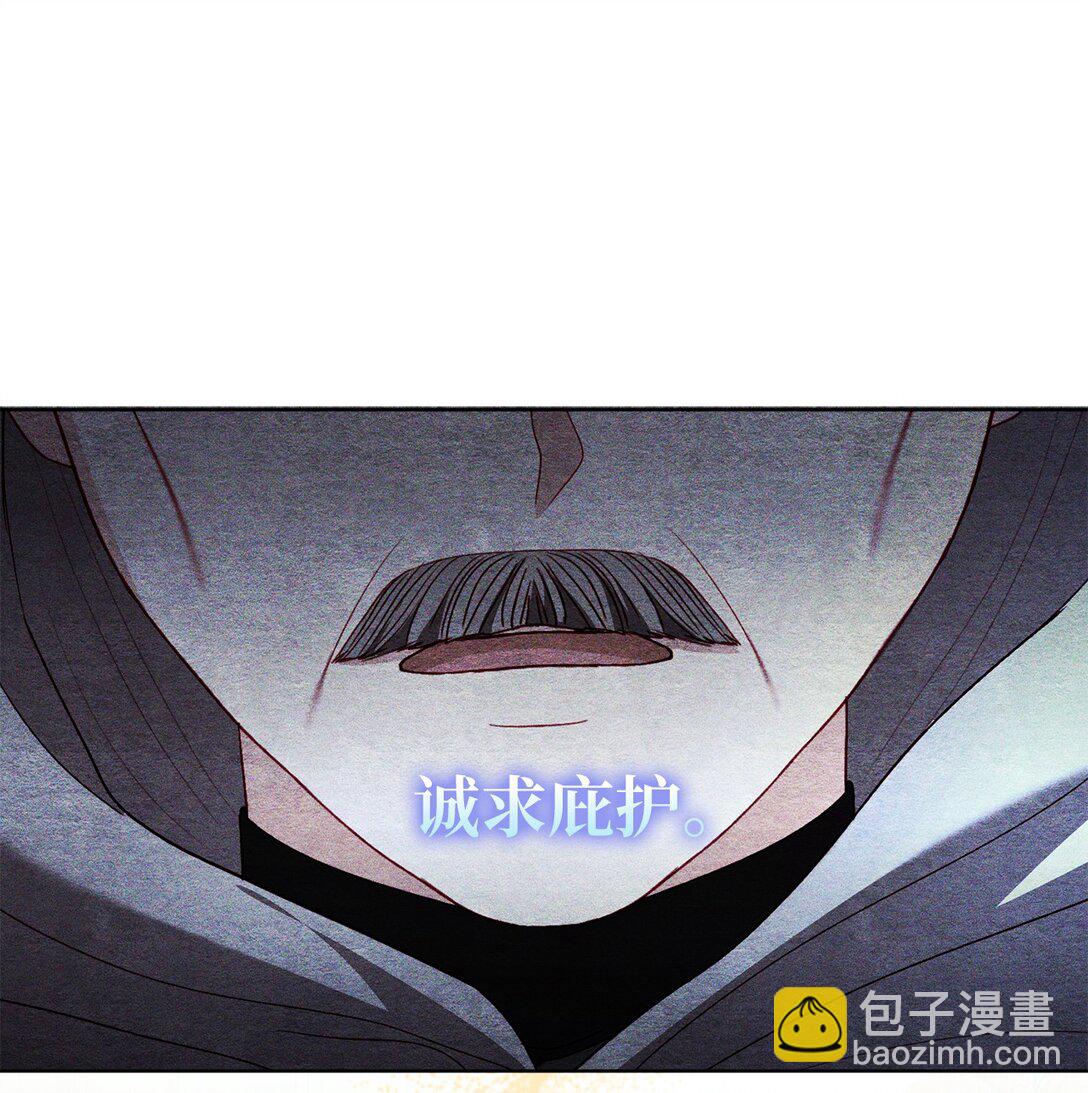 33 报答的方法21
