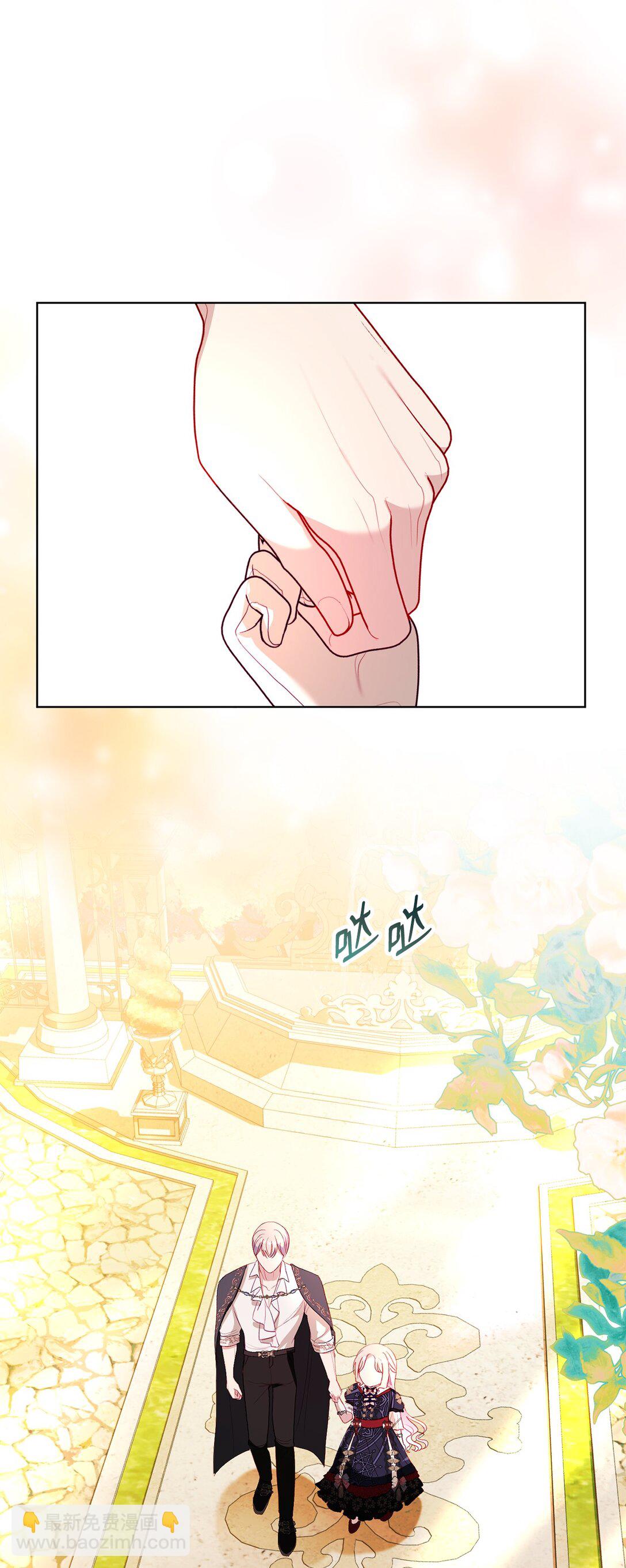 33 报答的方法35