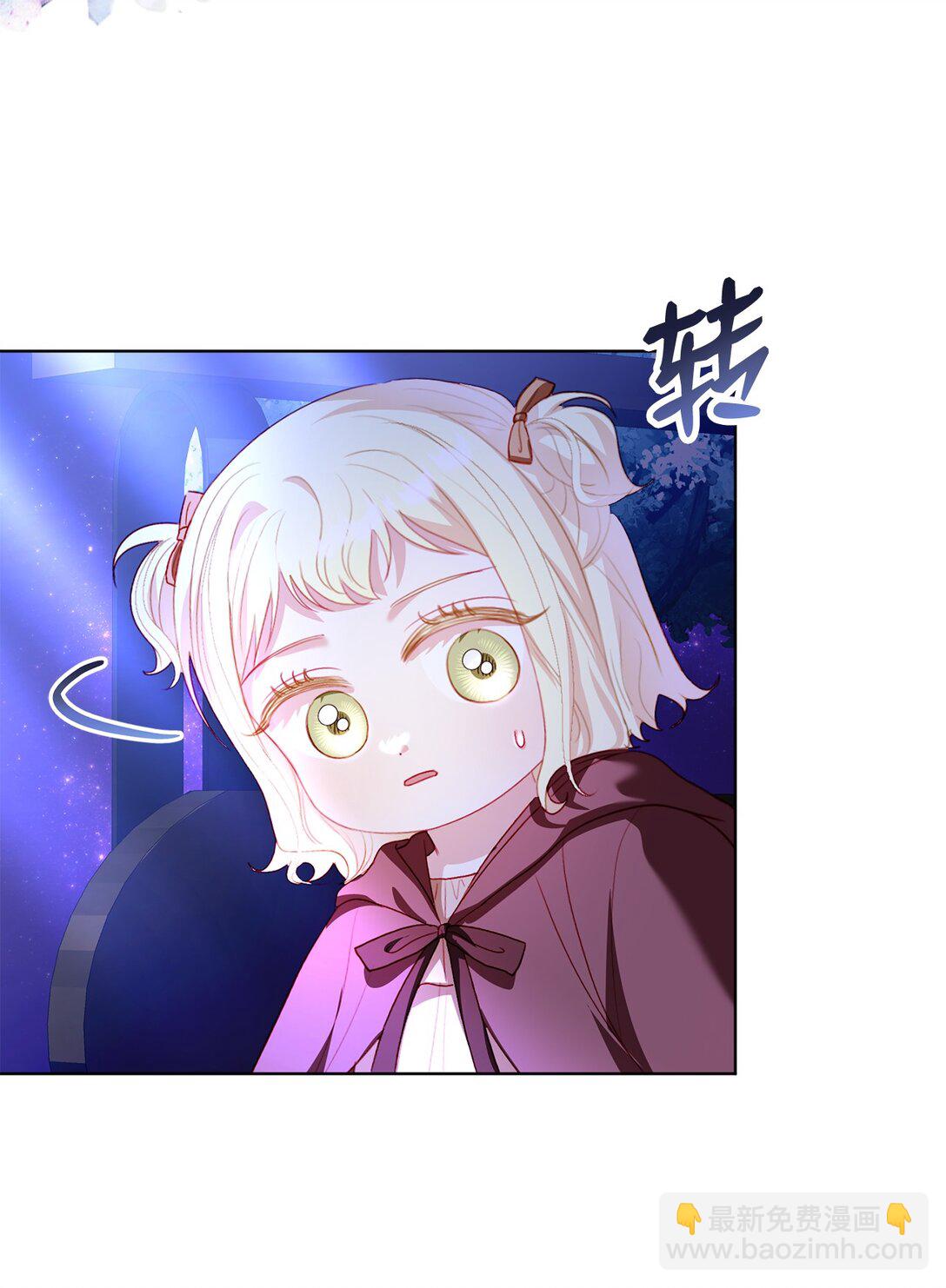 33 报答的方法6