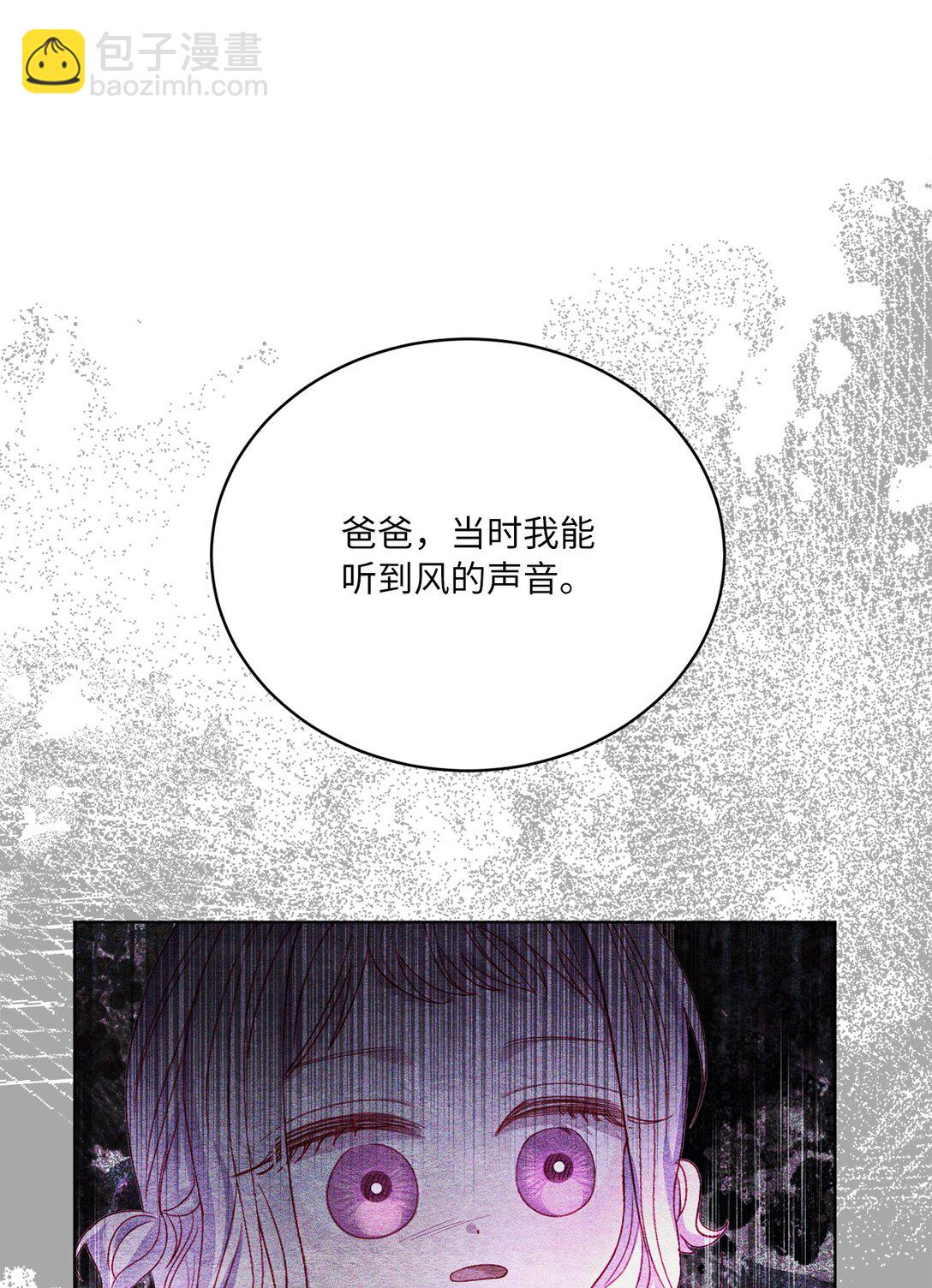 33 报答的方法72
