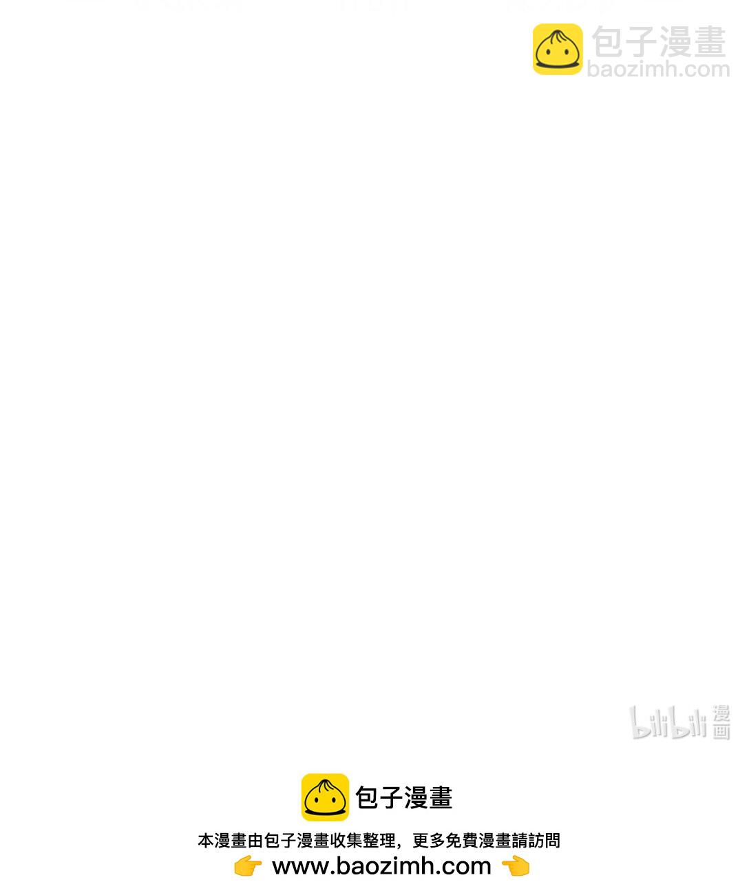 33 报答的方法84