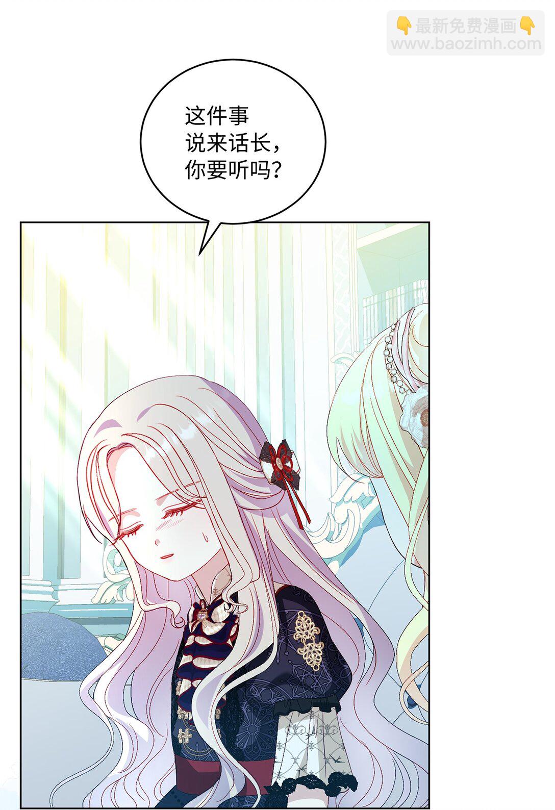 34 异教徒11