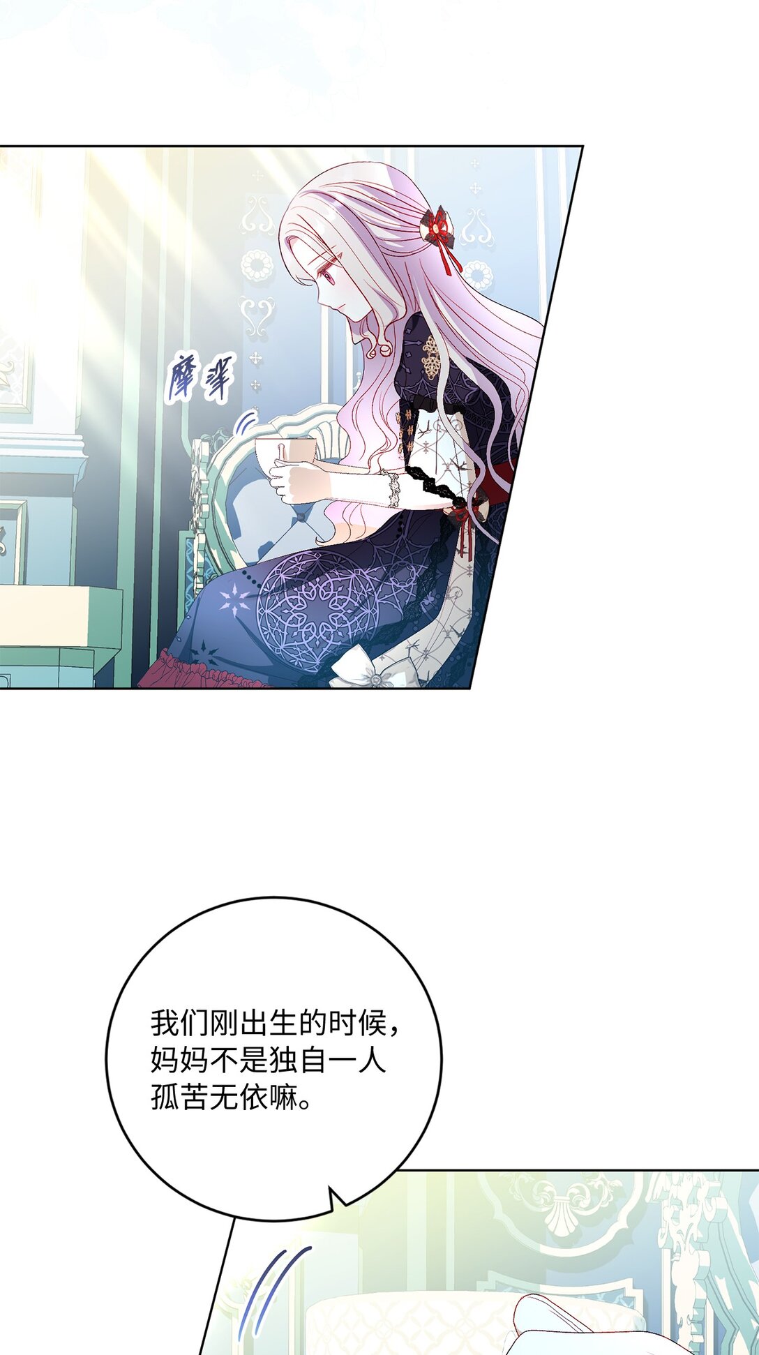 34 异教徒15