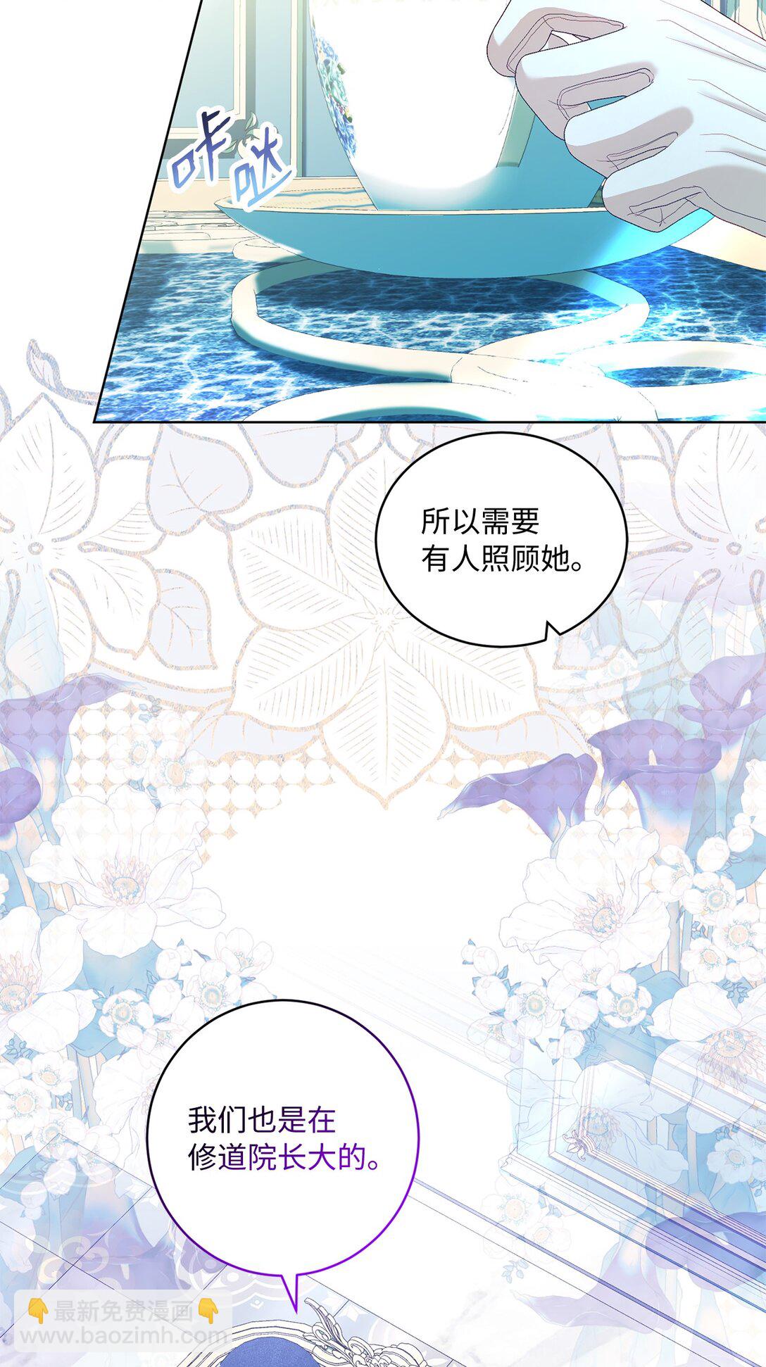 34 异教徒16