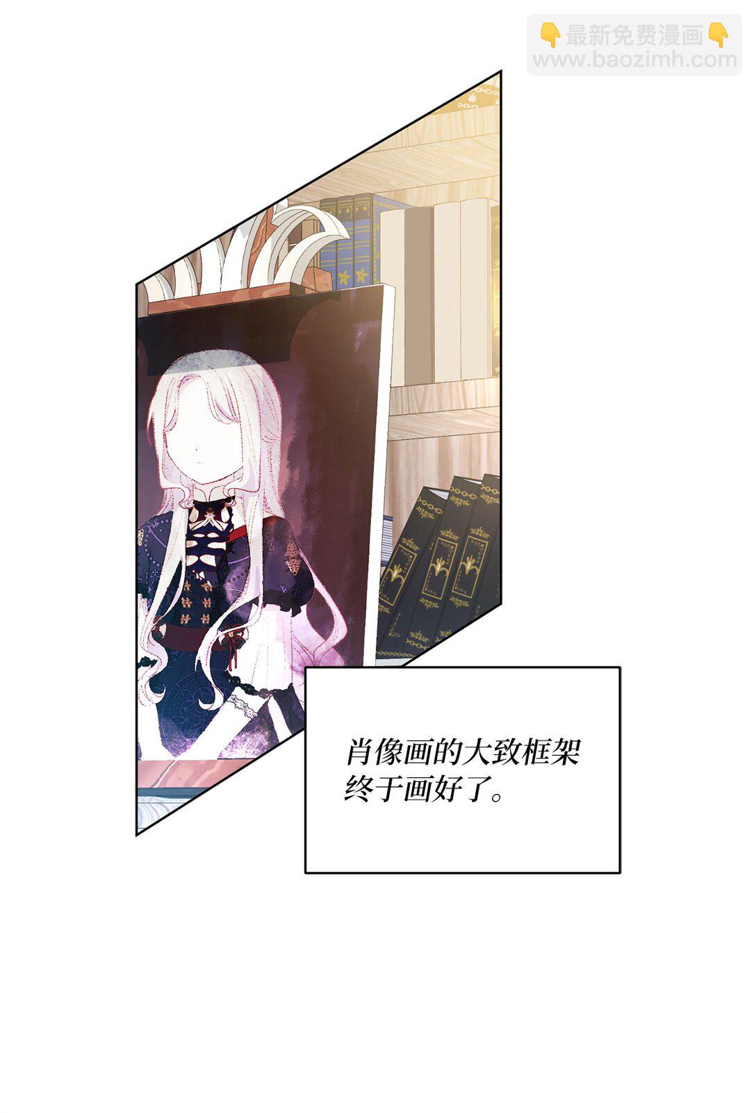 34 异教徒2