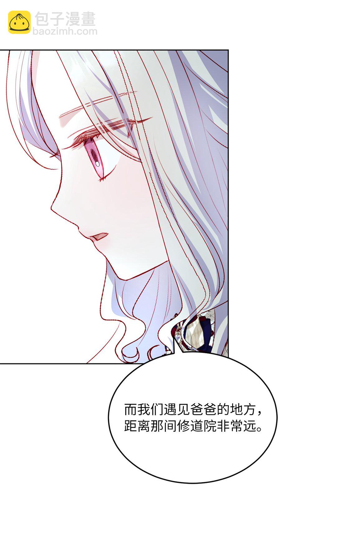 34 异教徒23