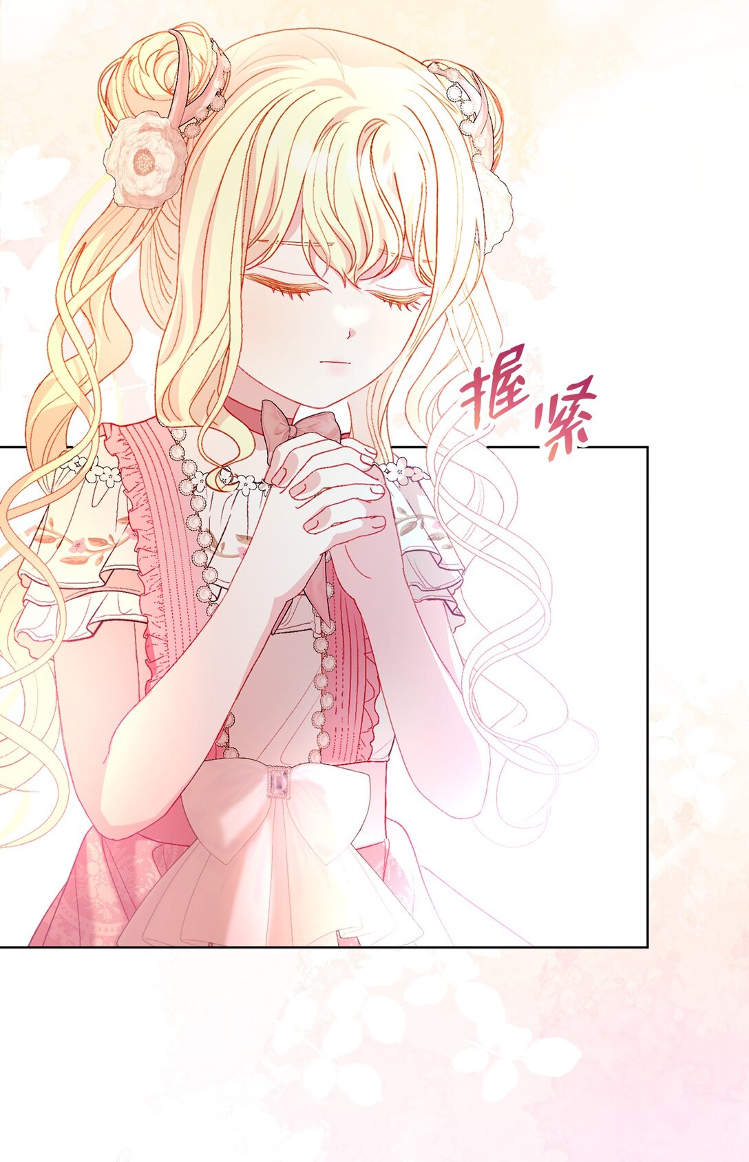 34 异教徒26