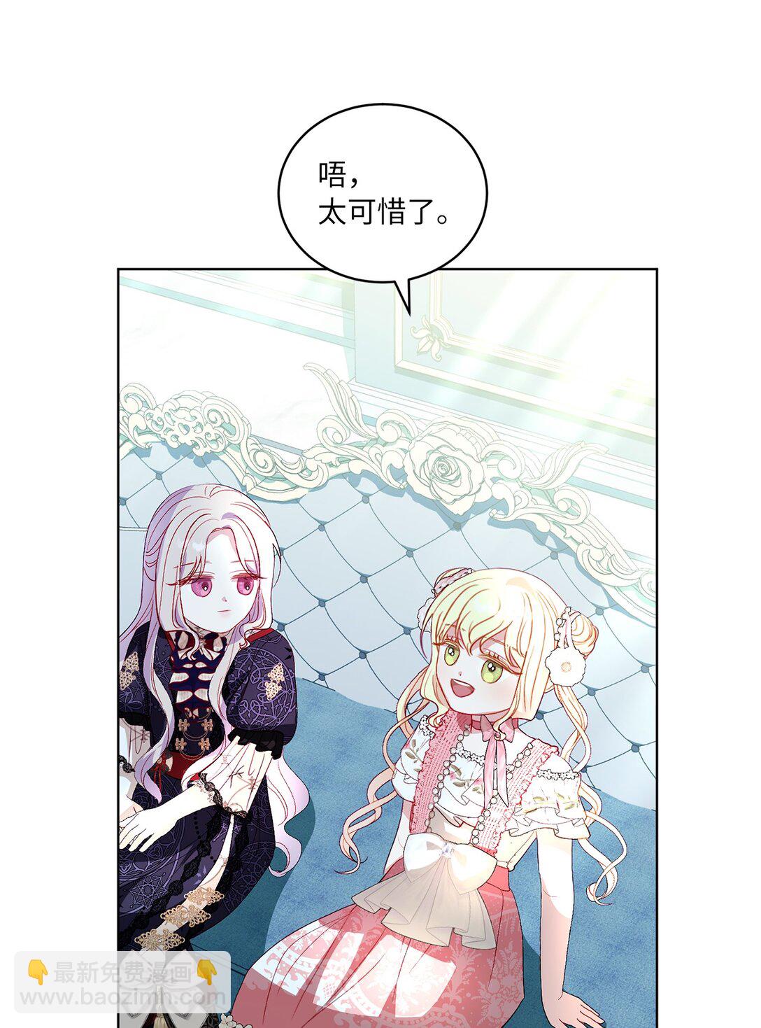 34 异教徒31