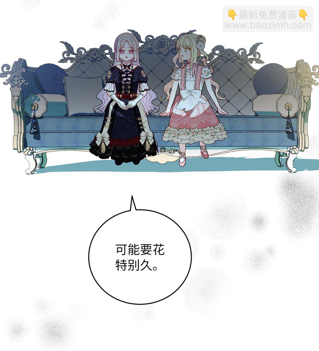 34 异教徒34