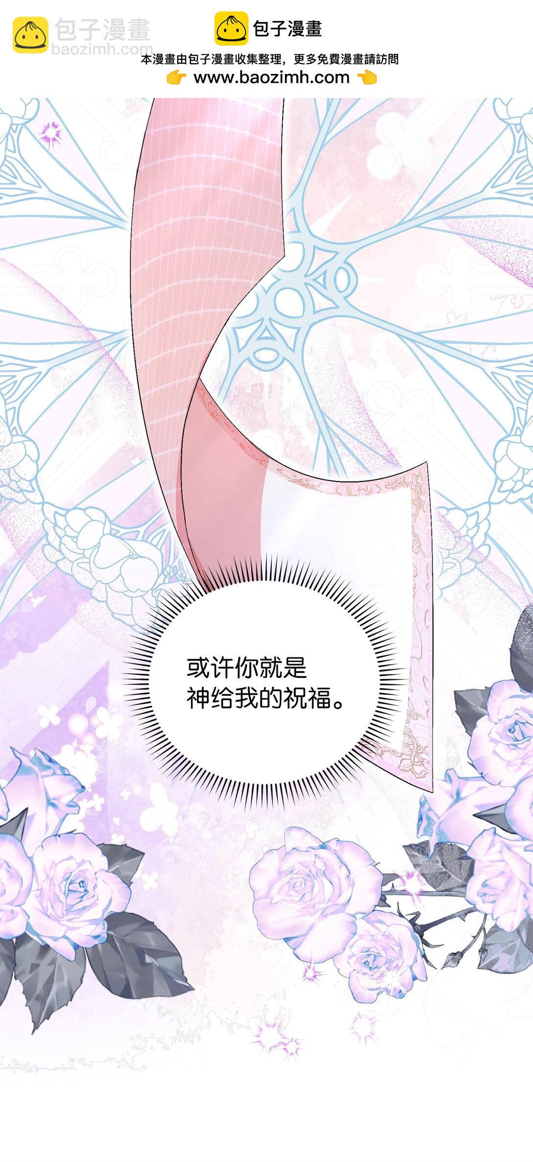 34 异教徒39