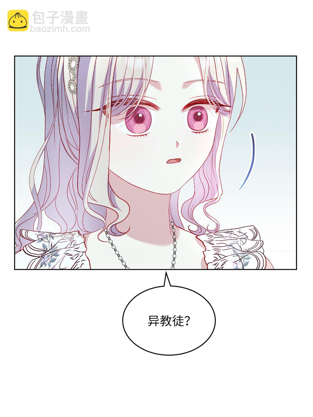 34 异教徒45