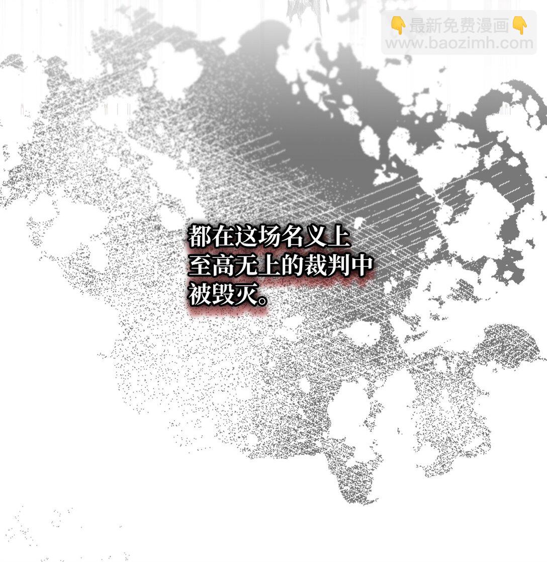 34 异教徒56
