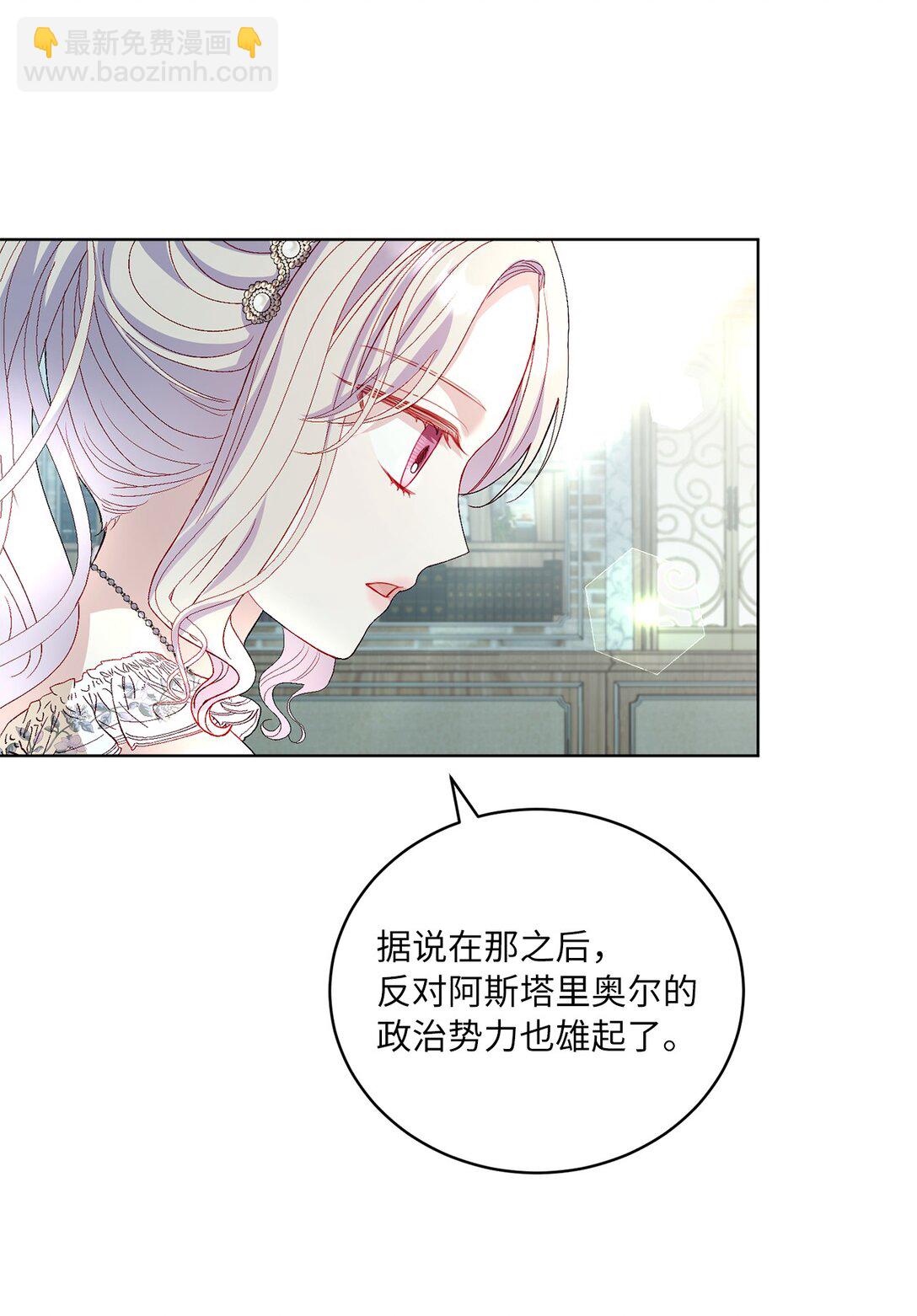 34 异教徒67