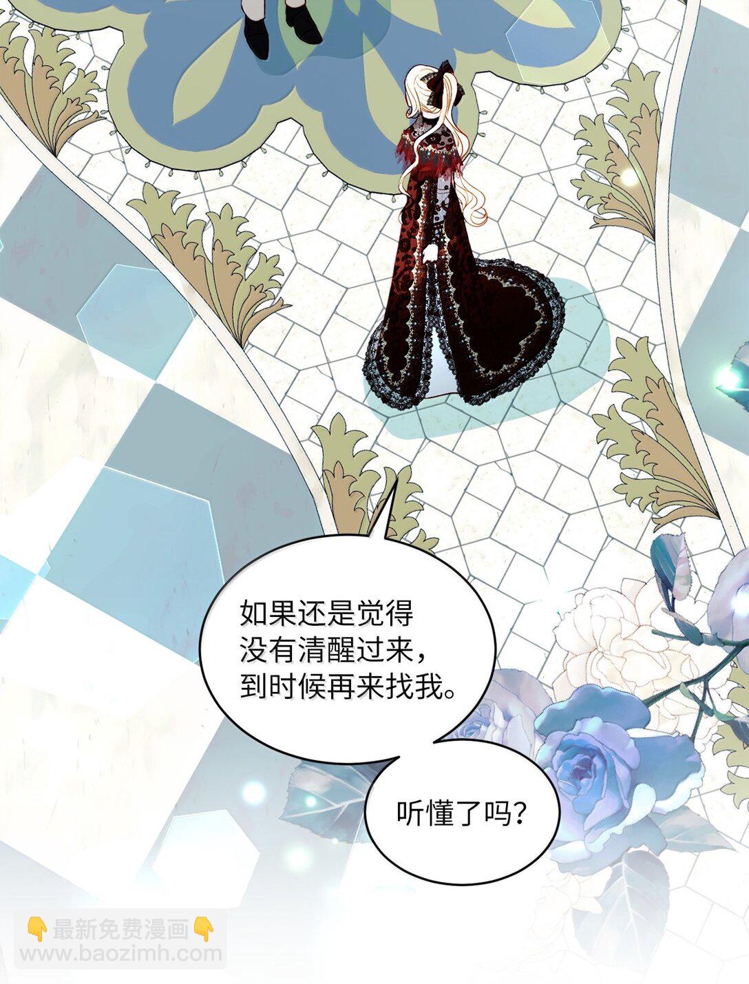 41 我的塔拉20