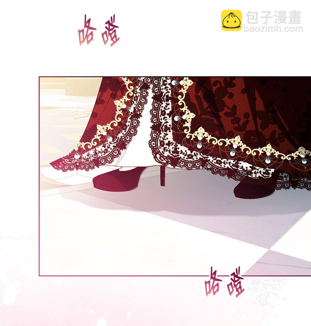 41 我的塔拉28