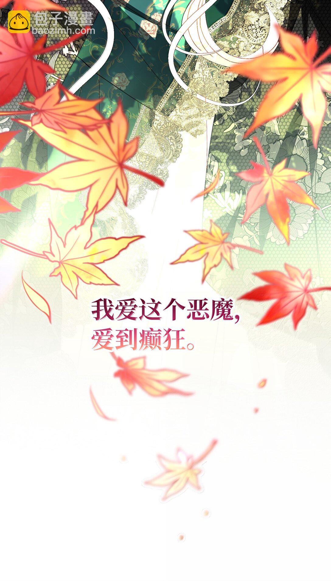 41 我的塔拉54