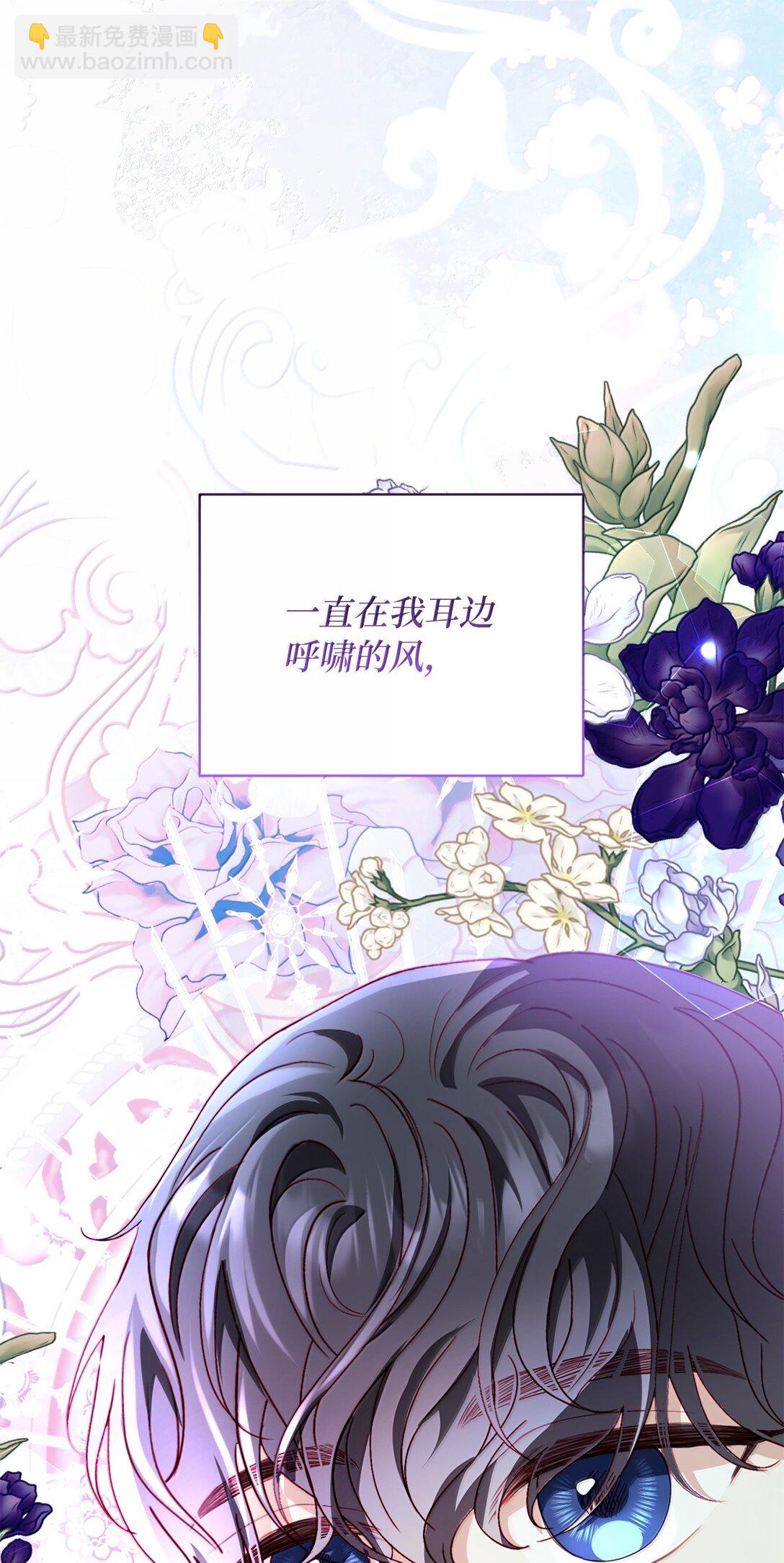 41 我的塔拉87