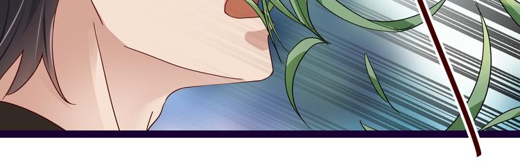 第5话 给她赔罪26