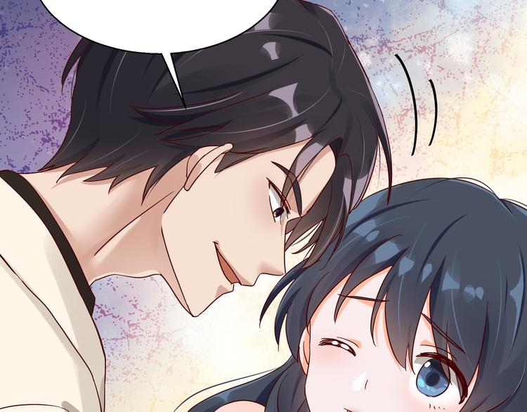 第5话 给她赔罪44
