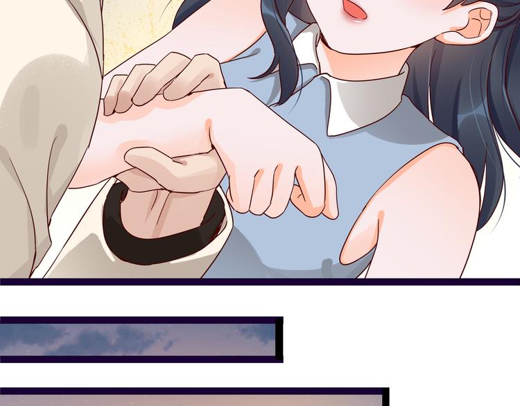 第5话 给她赔罪45