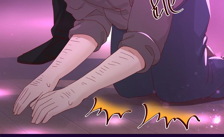 第5话 给她赔罪57