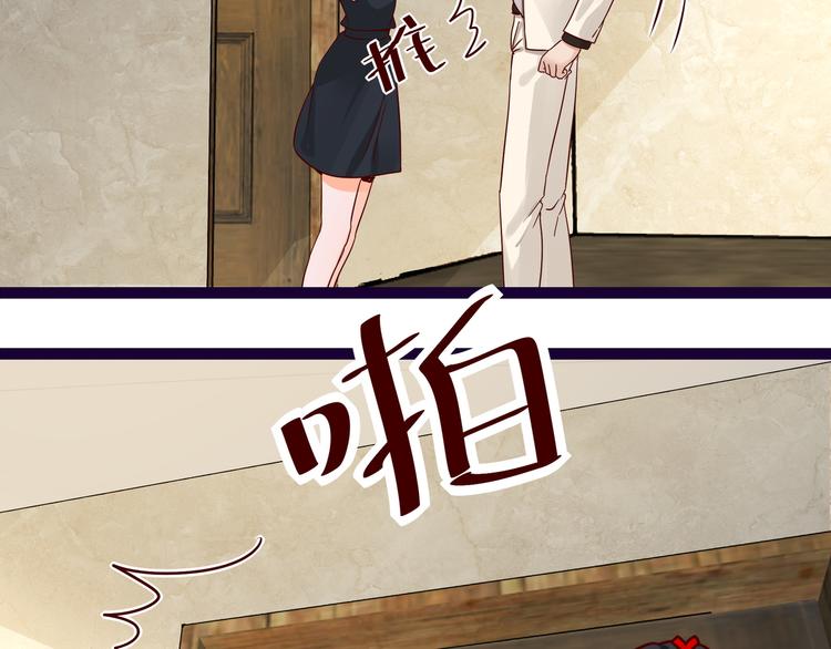 第7话  不准工作15