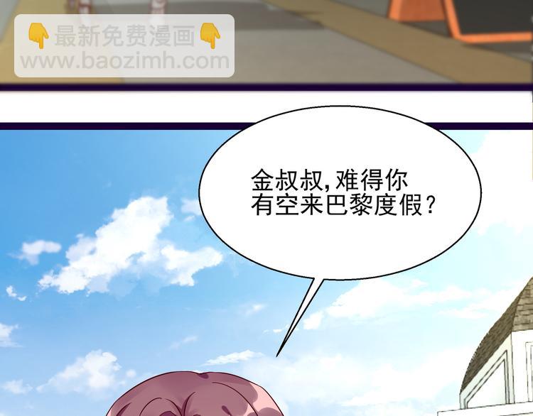 第7话  不准工作23
