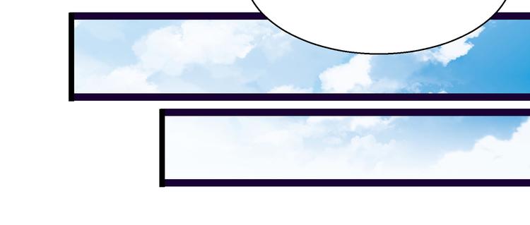第7话  不准工作33