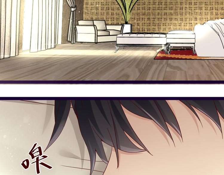 第7话  不准工作35