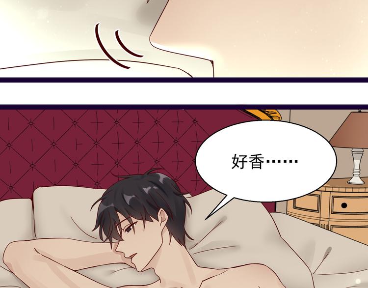第7话  不准工作36