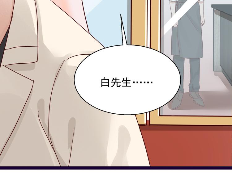 第7话  不准工作81