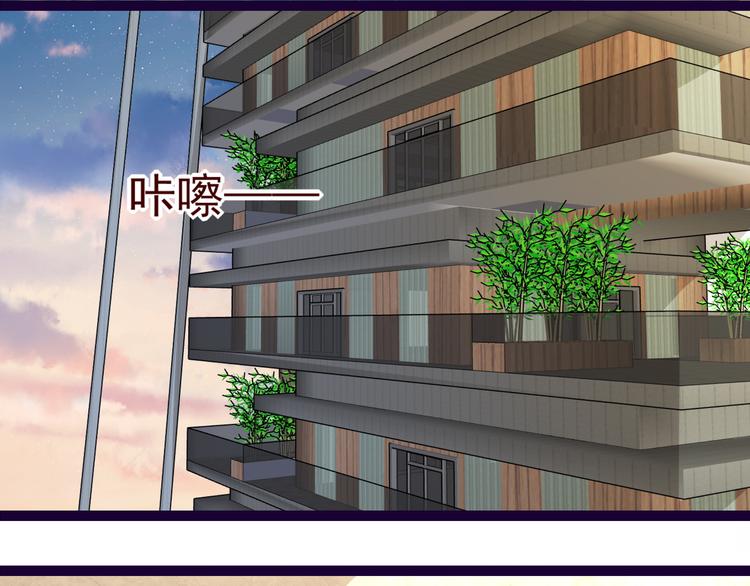 第9话 说你爱我28