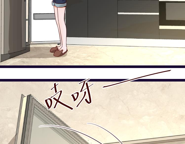 第9话 说你爱我30
