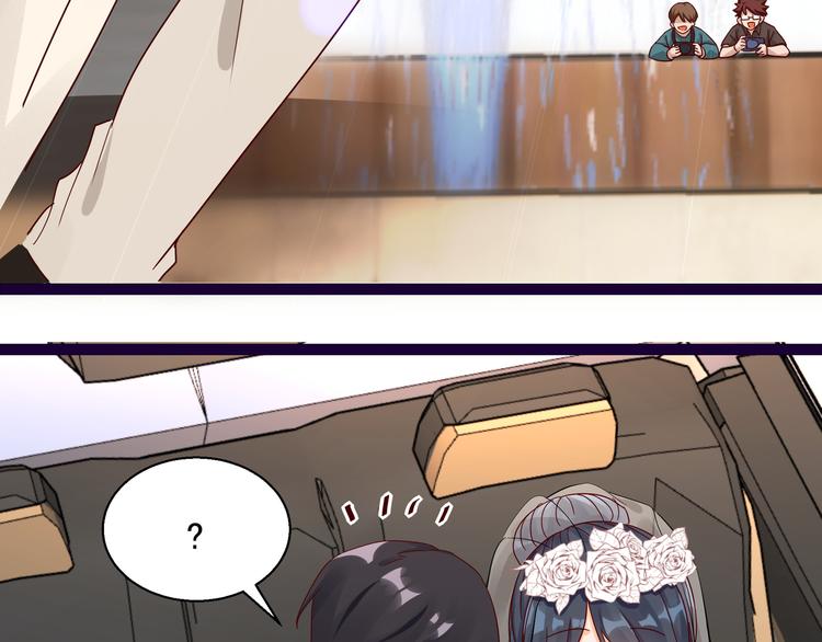 第9话 说你爱我77