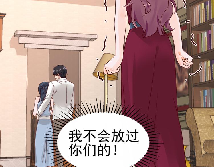 第18话 不要动饶安23