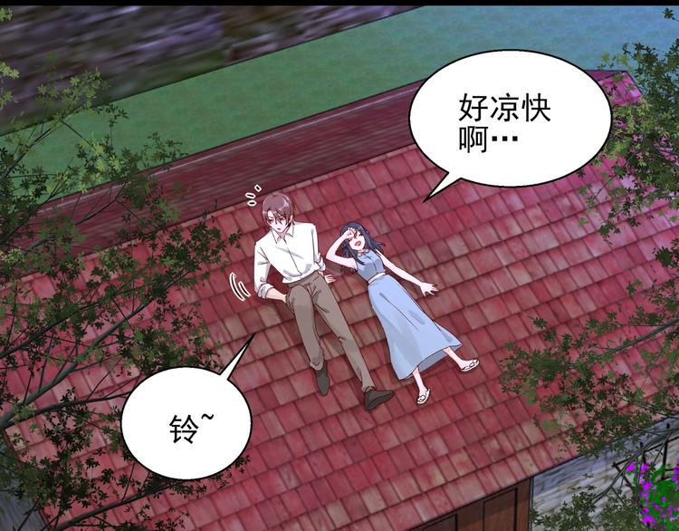 第19话 失联的妻子26