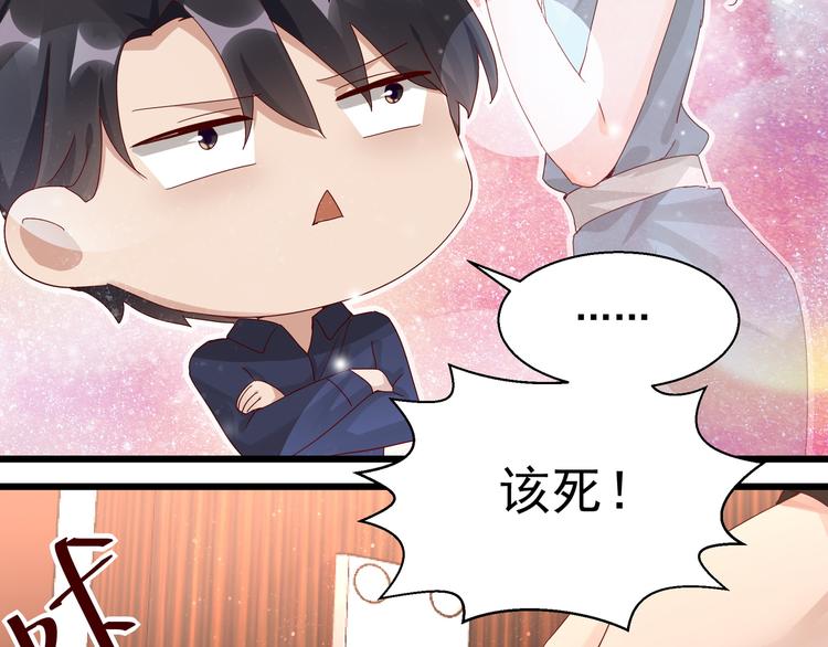 第19话 失联的妻子35
