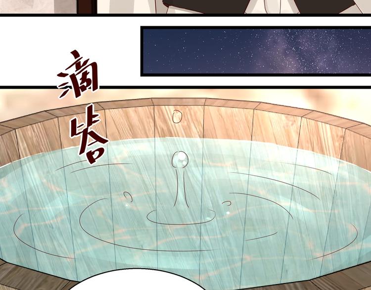 第19话 失联的妻子41
