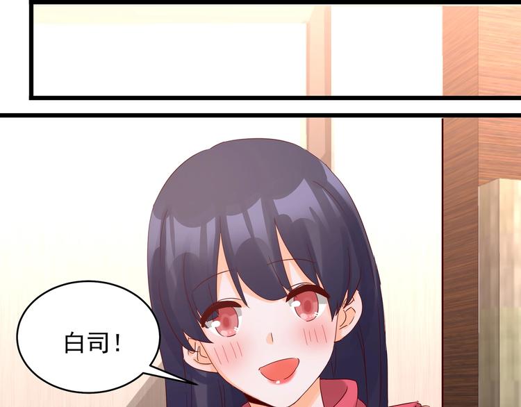 第41话 竞拍博弈16