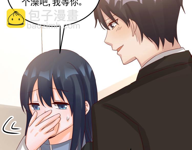 第46话 偷拍新闻10