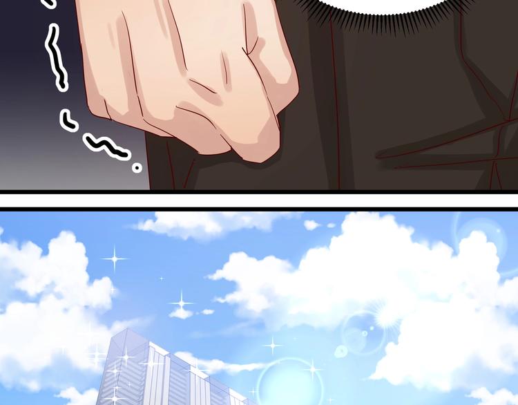 第46话 偷拍新闻42