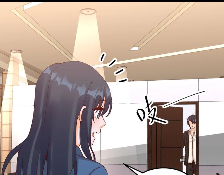 第49话 新的爱人40