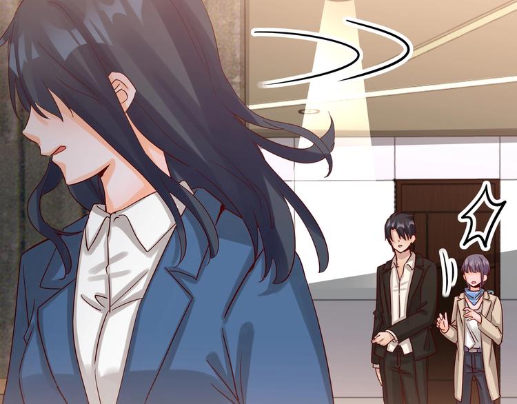 第49话 新的爱人50