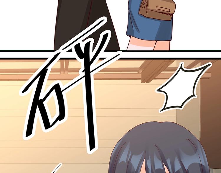 第051话 暗自调查20