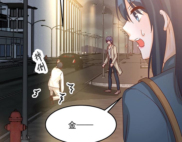 第052话 希望落空10