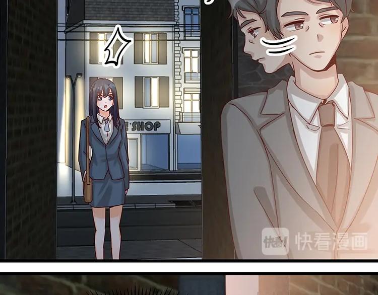 第052话 希望落空18