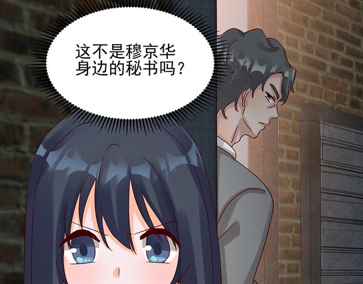 第052话 希望落空19