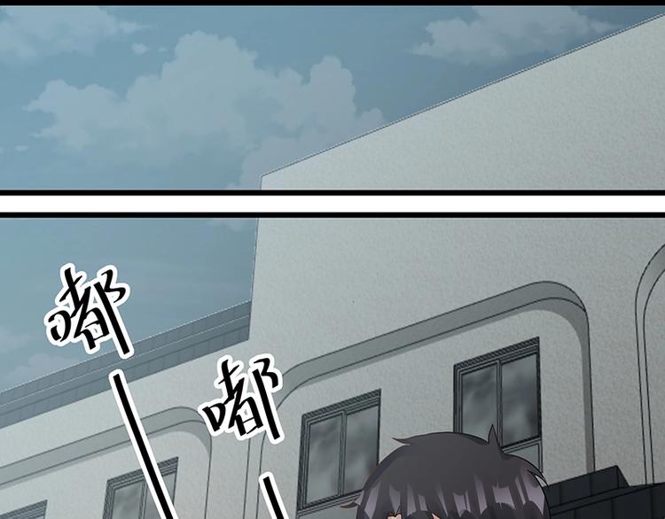 第052话 希望落空40