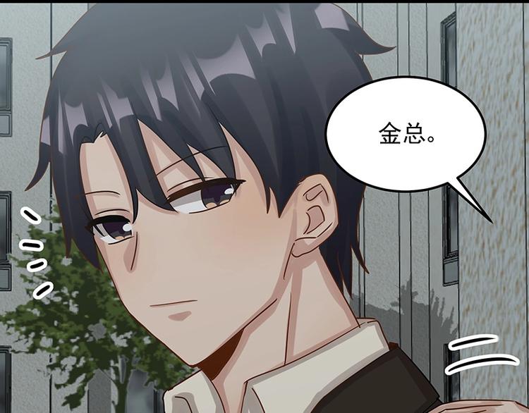 第052话 希望落空42